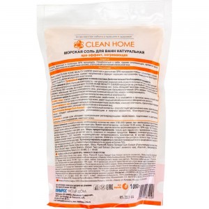 Морская согревающая соль для ванн CLEAN HOME 1 кг 539