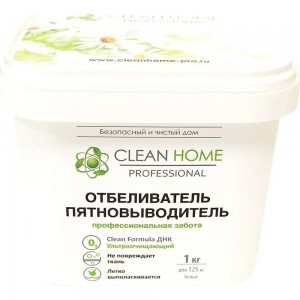 Отбеливатель CLEAN HOME экспресс-эффект 1 кг 452