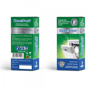 Таблетки для очистки пмм и стиральных машин CLEANANDFRESH 6 таблеток Cd1m6
