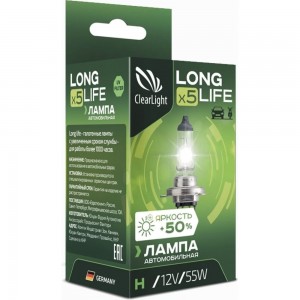 Лампа Clearlight H1, 12 В, 55 Вт, LongLife MLH1LL