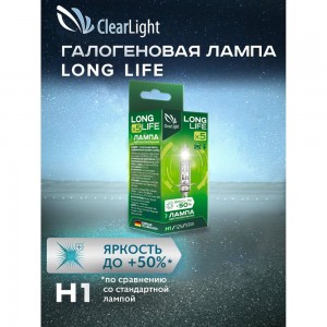 Лампа Clearlight H1, 12 В, 55 Вт, LongLife MLH1LL