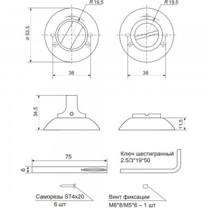 Завертка Code Deco WC-1403-NIS 27229