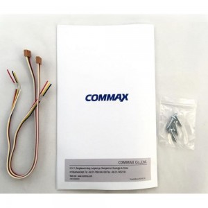 Цветной видеодомофон COMMAX белый CDV-70N