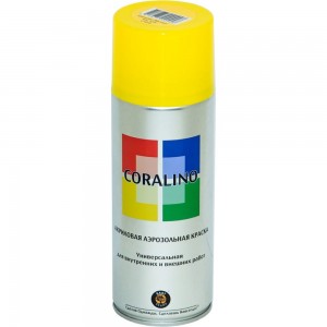 Аэрозольная краска CORALINO RAL1018 Цинково-жёлтый С11018