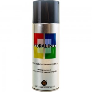 Аэрозольная краска CORALINO RAL9005 Черный Матовый С19505
