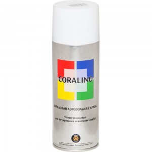 Аэрозольная краска CORALINO RAL9003 Белый Глянцевый С19003