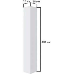 Соединительный элемент для плинтуса Cosca Decor белый под покраску, 6 шт., МДФ СПБ074662