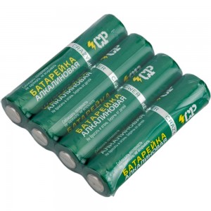 Алкалиновая батарейка CP LR03 20 шт. MIX 5029156