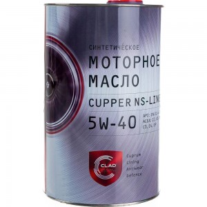 Моторное масло CUPPER NS 5W40-4, 4 л NS5W40-4