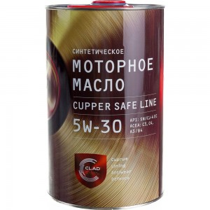 Моторное масло CUPPER S 4 л SL5W30-4