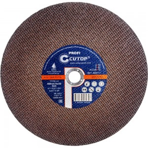 Профессиональный диск отрезной по металлу Т41-400х4,0х32 Profi Cutop 40011т