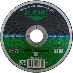 Отрезной диск по металлу METAL Standard A60T-BF, F41 (125х22.2 мм) D.BOR F41-MS-125-10-22