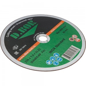 Отрезной диск по нержавеющей стали INOX Standard 20A46S-BF (230х22.2 мм) D.BOR F41-IS-230-19-22