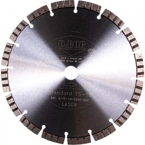 Диск алмазный Standard TS-10 (230x2.6x22.23 мм) D.BOR S-TS-10-0230-022