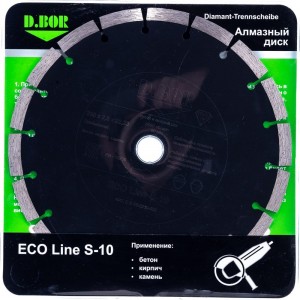 Диск алмазный ECO Line S-10 (230x2.6x22.23 мм) D.BOR E-S-10-0230-022