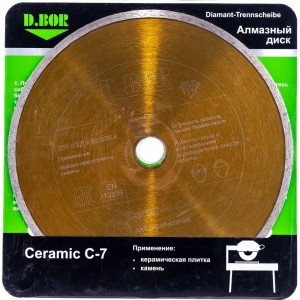 Диск алмазный Ceramic C-7 250x2.6x30/25.4 мм D.BOR C-C-07-0250-030