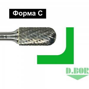 Бор-фреза форма С цилиндр со сферическим концом, DC, 16х25х70 мм, хв-к 6 мм D.BOR D-RB-DC-C-16-070-6