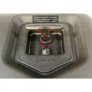Инструментальный ящик DAKEN Welvet 1030 81008