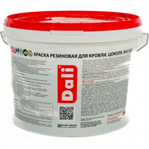 Резиновая краска DALI Терракотовая 12 кг 1 50279