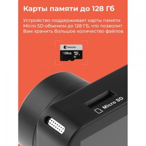 Видеорегистратор DaoСam Uno wifi 1045020