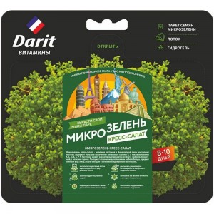 Набор для выращивания DARIT Микрозелень кресс-салат 2 г 122439