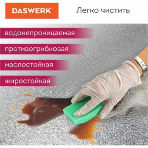 Самоклеящаяся пленка DASWERK (алюминиевая защитная фольга для кухни и дома; 0,6x3 м; серебро; узор) 607846