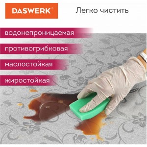 Самоклеящаяся пленка DASWERK (алюминиевая защитная фольга для кухни и дома; 0,6x3 м; серебро; цветы) 607849