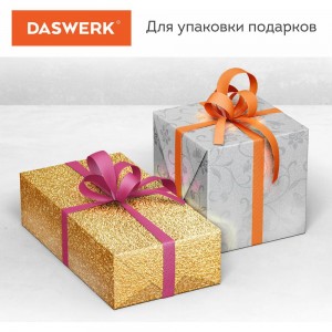 Самоклеящаяся пленка DASWERK (алюминиевая защитная фольга для кухни и дома; 0,6x3 м; серебро; цветы) 607849