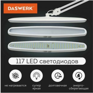 Настольная бестеневая лампа DASWERK 117 светодиодов 4 режима яркости 237954
