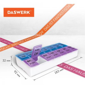 Таблетница - контейнер для лекарств и витаминов DASWERK 7 дней/2 приема, большой объем 630844