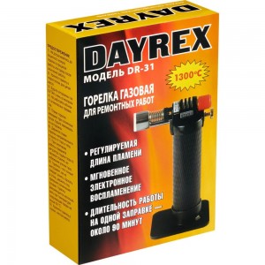 Газовый паяльник DAYREX-31 621091
