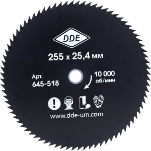 Диск для триммера (255х25.4 мм; 80 зубьев) DDE 645-518