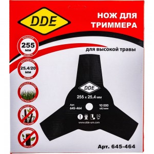 Диск для триммера 3-х лопастной (255х25.4 мм) DDE 645-464