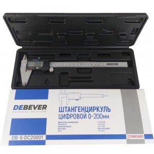 Цифровой штангенциркуль DeBever 0-200 мм, 0.01 мм DB-S-DC20001