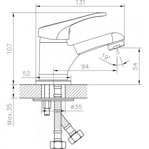 Одноручный смеситель для умывальника Decoroom монолитный DR21011