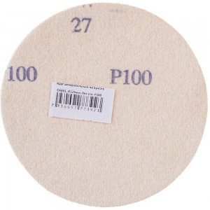 Круг шлифовальный на бумаге СА331 (125 мм; без отверстий; Р100) Deerfos 7930091773923