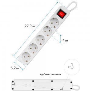 Удлинитель с заземлением Defender S550 Выключатель, 5.0 м, 5 розеток 99243