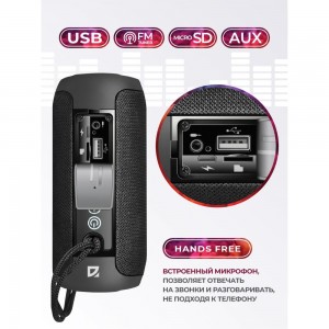 Портативная акустика Defender Enjoy S700, черный, 10Вт, BT/FM/TF/USB/AUX 65701