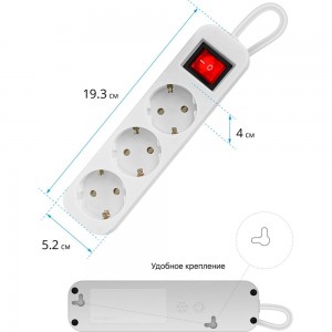 Удлинитель с заземлением Defender S318 Выключатель, 1.8 м, 3 розетки 99233