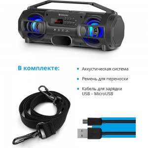 Портативная акустика DEFENDER G104 12Вт, Light/BT/FM/TF/USB/TWS 65104