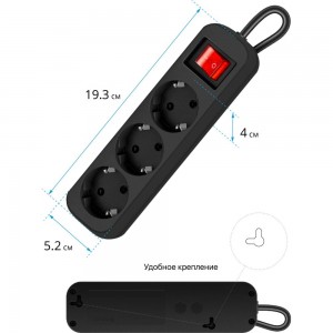 Удлинитель с заземлением DEFENDER G318, выключатель, 1.8 м, 3 розетки, 99333