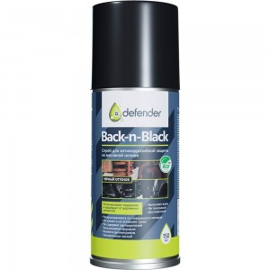 Антикоррозийное покрытие Defender Back-n-black, 150 мл 10013
