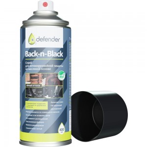 Антикоррозийное покрытие Defender Back-n-black, 400 мл 10014