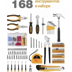 Набор инструментов для дома DEKO DKMT168 065-0220