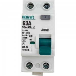 Выключатель дифференциального тока DEKraft 2P 63А 30мА тип AC 6кА УЗО-03 14210DEK