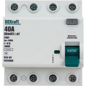 Выключатель дифференциального тока DEKraft 4P 40А 30мА тип AC 6кА УЗО-03 14235DEK