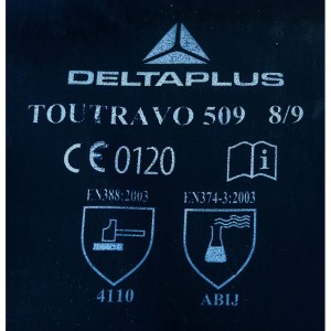 Перчатки из неопрена Delta Plus VE509 р. 8 VE509NO08