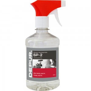 Обезжириватель DEPUR БР-2 бутылка с триггером 0,5 л DPR0141