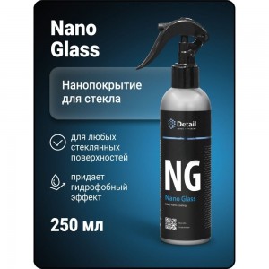 Гидрофобное покрытие 250мл Detail NG Nano Glass DT-0119