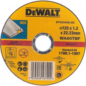 Круг отрезной по металлу INDUSTRIAL (125х22,2 мм) Dewalt DT42340Z